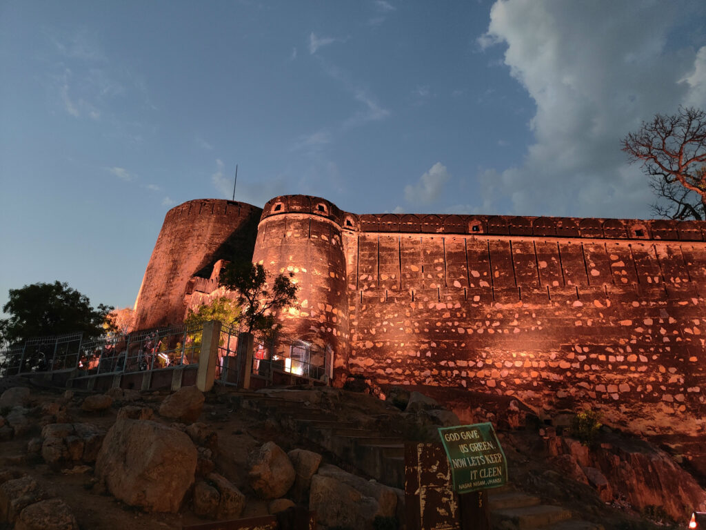 Jhansi Fort in Evening